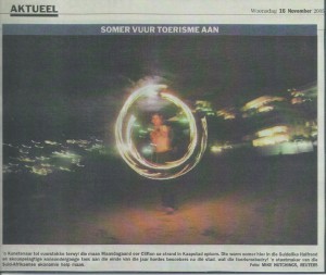 Attracting tourists to the beaches at night